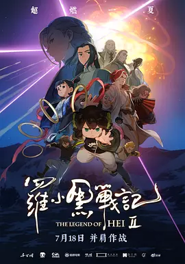 无颜美女